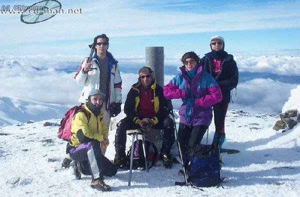 Foto de Grupo en la cima del Puigmal.