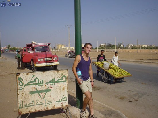 MaRsI en Beni-Mellal