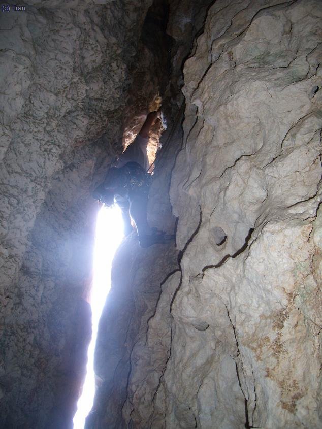 saliendo de los adentros del Peñón