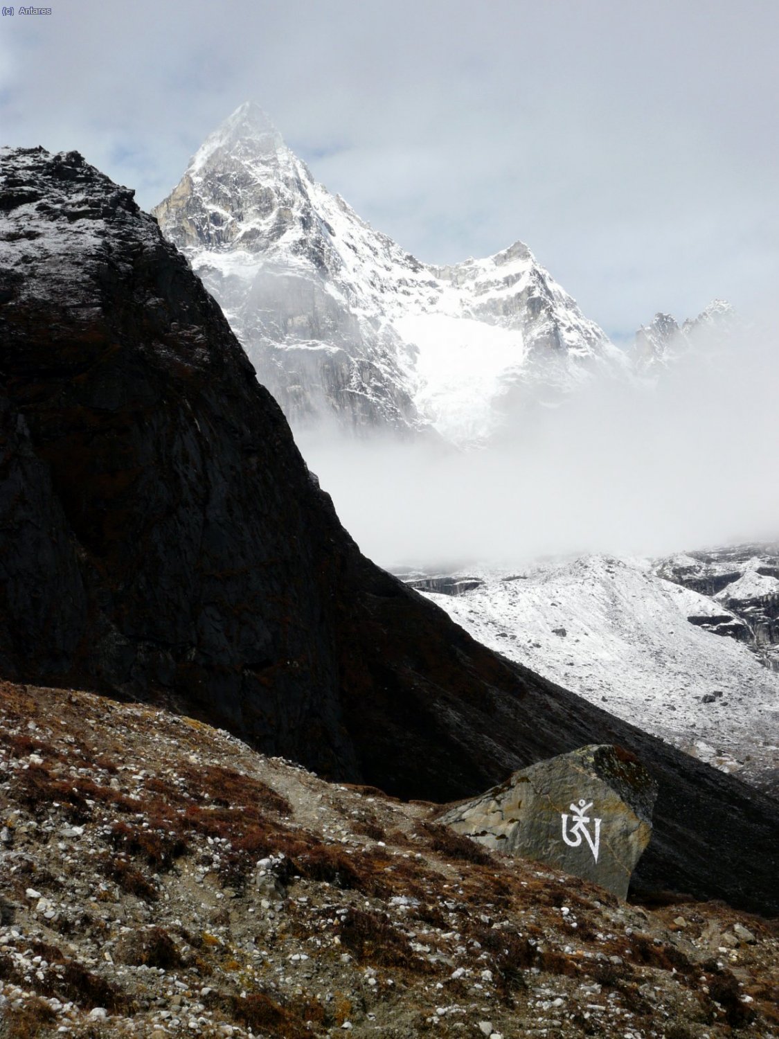 Kyajo Ri desde Machermo